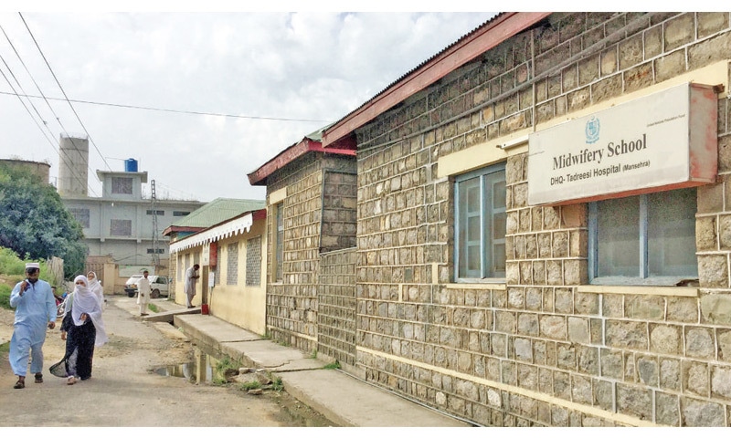 The midwifery school established at King Abdullah Teaching Hospital, Mansehra, by United Nations Population Fund in 2008 to train community midwives lies abandoned since 2012. &mdash;Dawn