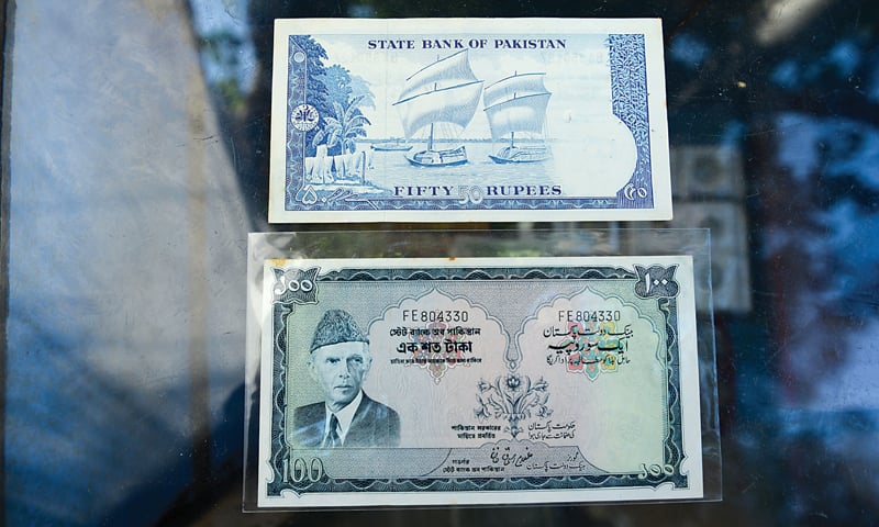 From the emergency series, with a double letter prefix