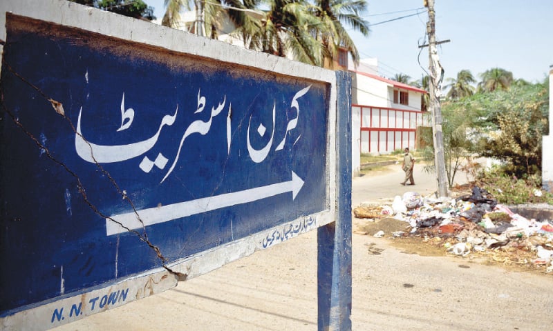 Kiran Street is named after cricketer Kiran Baluch. / Photos by Fahim Siddiqi/White Star
