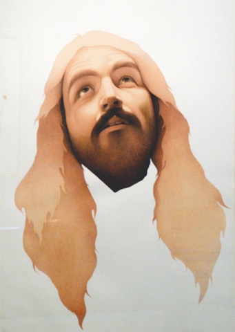 Another artwork on display -Photos by White Star