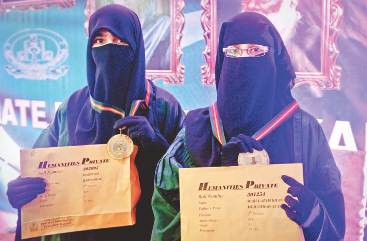 The second and third position holders in humanities private group. -Photos by Fahim Siddiqi / White Star