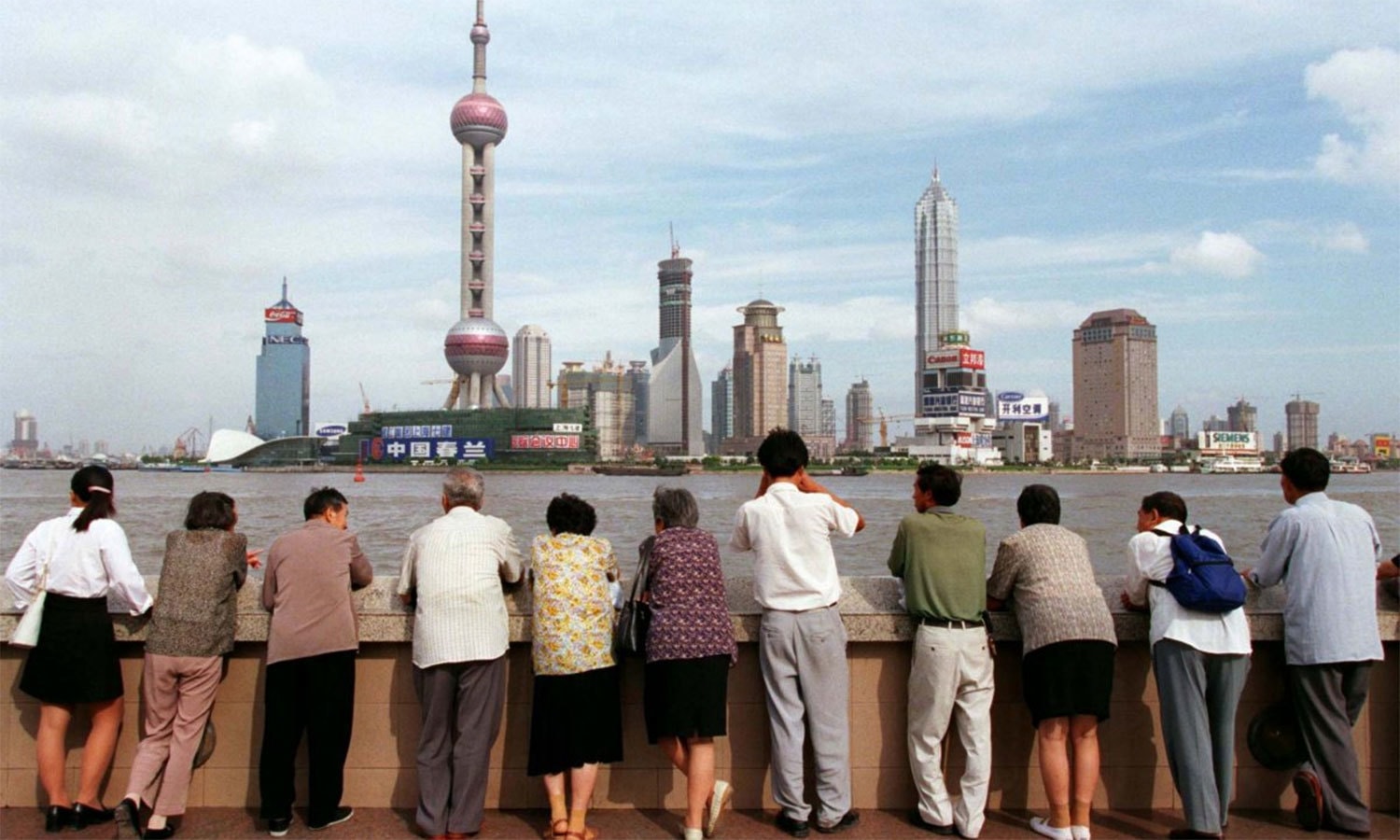 رائٹرز فوٹو