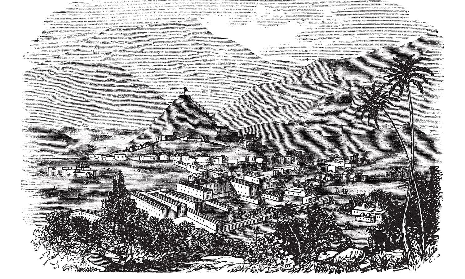 1880 کی دہائی کا کابل &mdash; کریٹیو کامنز فوٹو