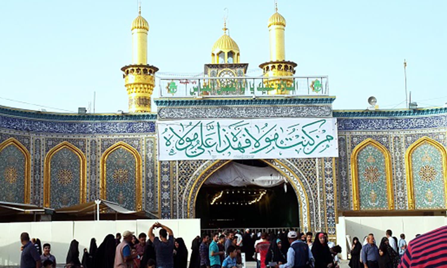 The shrine of Hazrat Abbas, which is the same distance from Imam Hussain's shrine, as the hills of Safa and Marwa in Mecca.