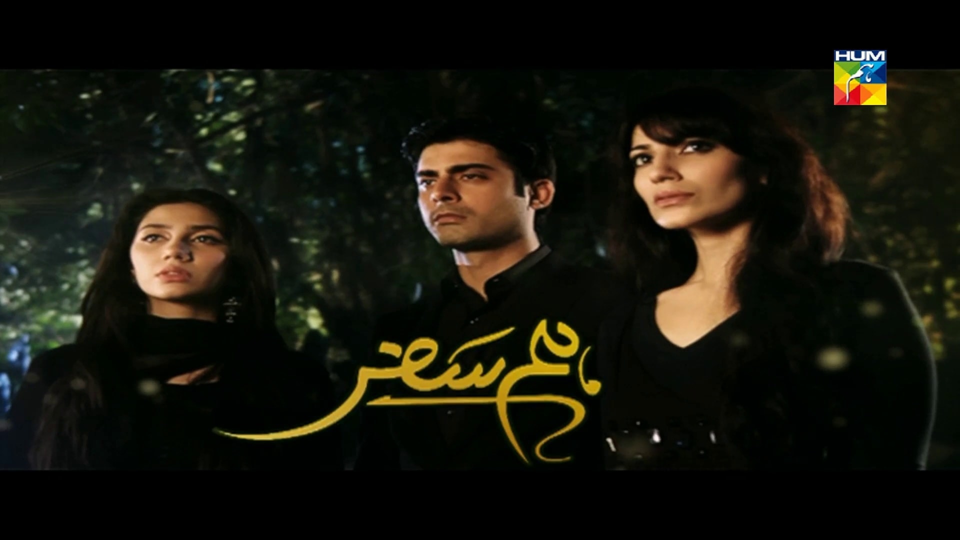 humsafar drama episode 2