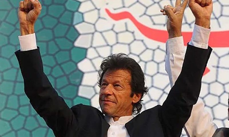 عمران خان &mdash; فوٹو/ فائل
