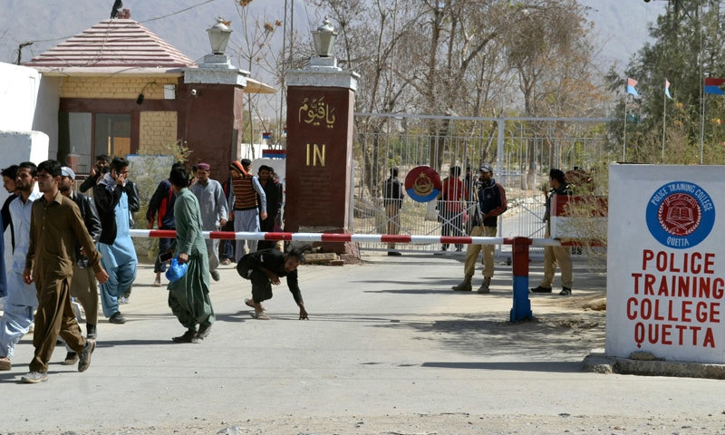 پولیس ٹریننگ کالج کوئٹہ &mdash; فوٹو: اے پی