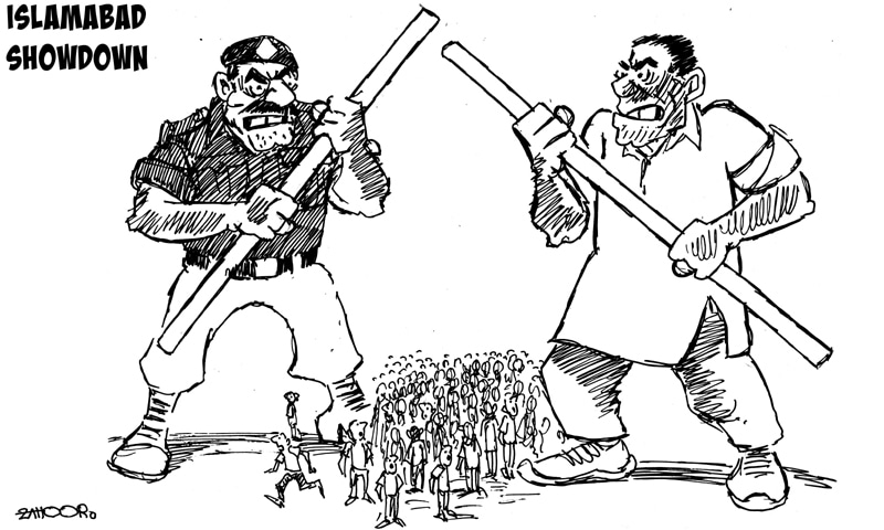 Zahoor's Cartoon
