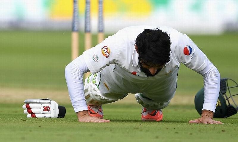 Misbah first performed push-ups after a Test against England in July.─ File