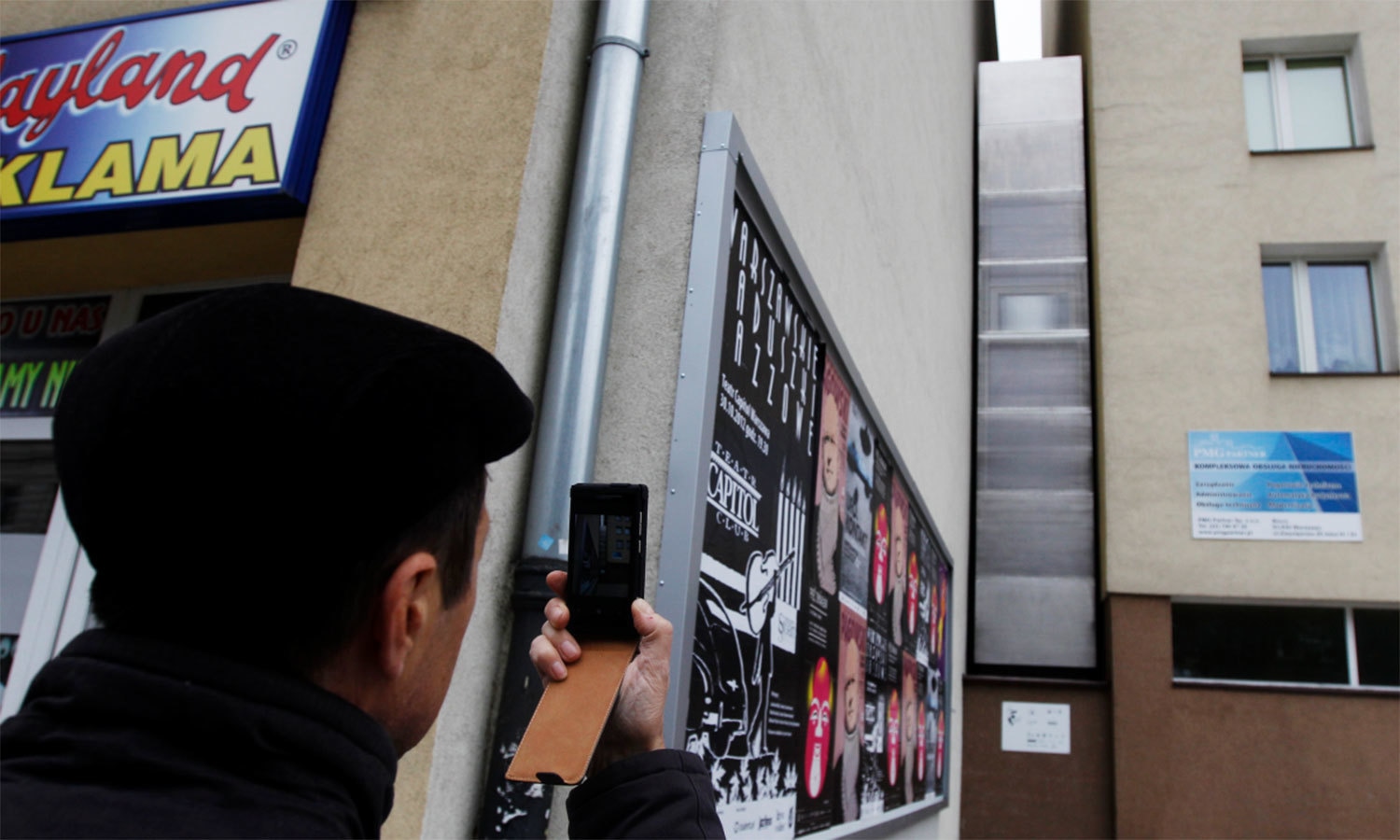 رائٹرز فوٹو