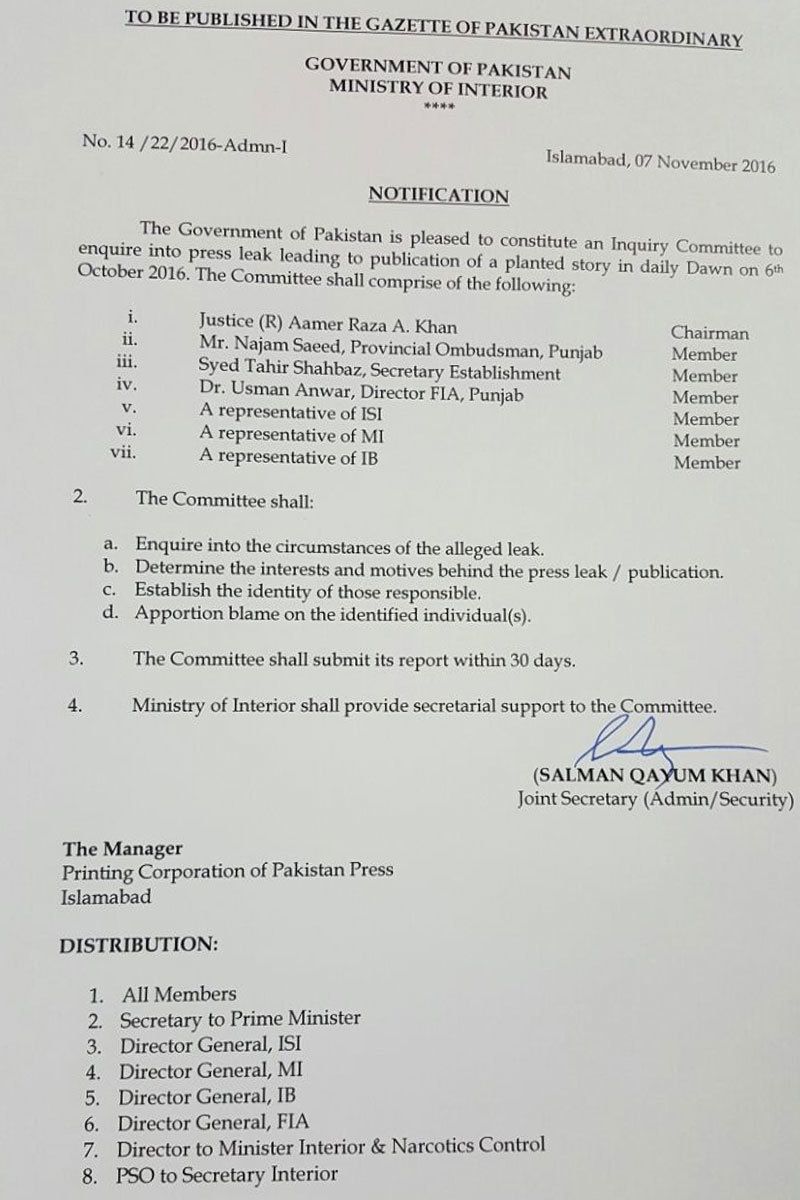 Notification issued by interior ministry.