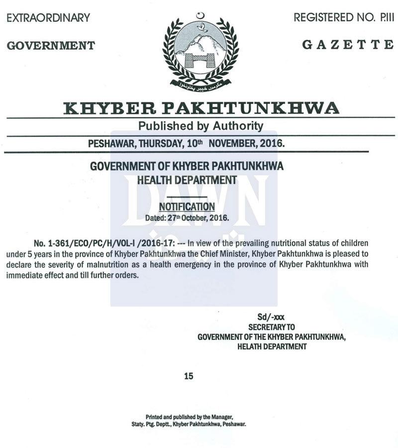 صوبائی حکومت کی جانب سے جاری نوٹیفکیشن کی کاپی۔