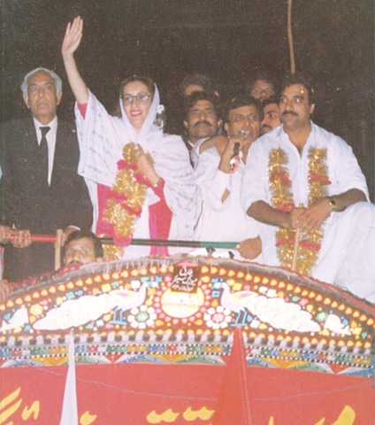 Jahangir Badar with Benazir Bhutto at a rally in Lahore in the early 1990s.