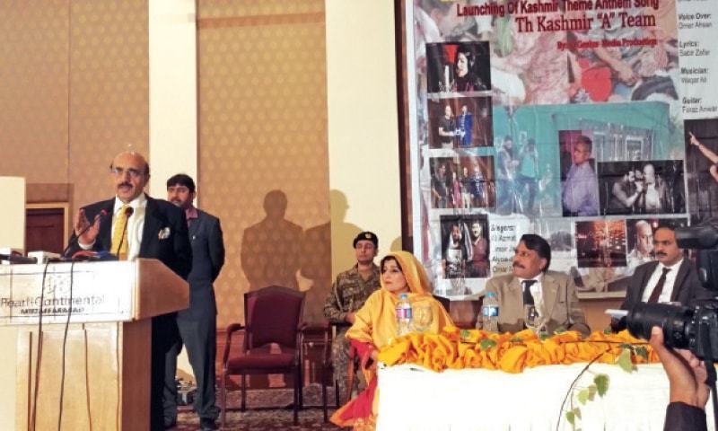 صدر آزادجموں وکشمیرسردارمسعودخان نے ترانے کی افتتاحی تقریب میں شرکت کی&mdash;فوٹو: ڈان