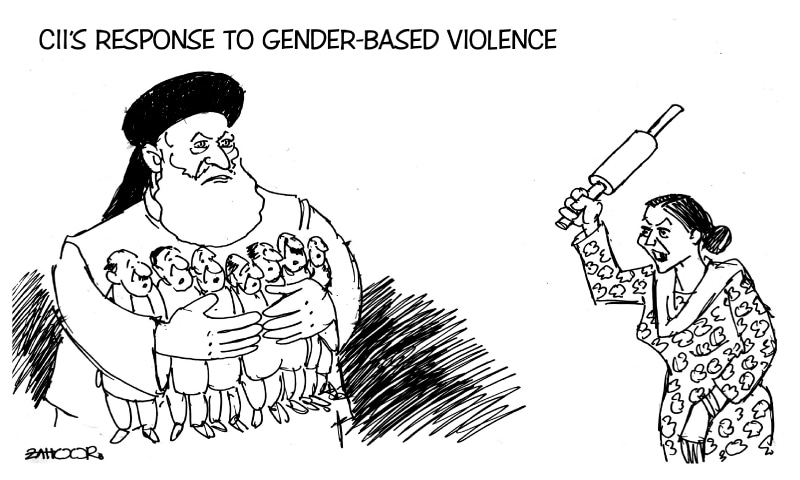 Zahoor's Cartoon