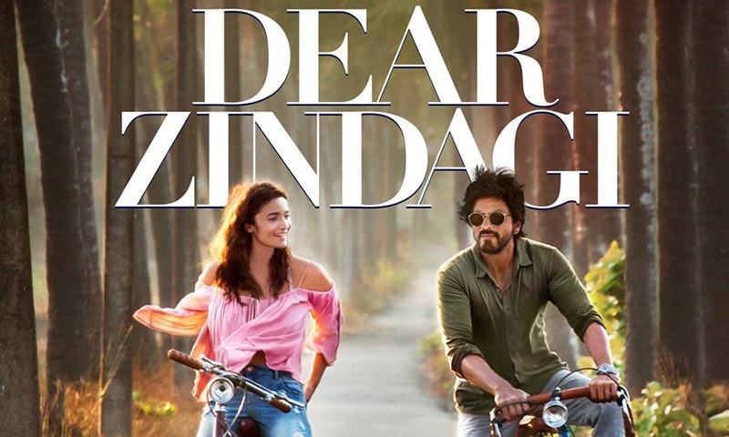 فوٹو/ پبلسٹی