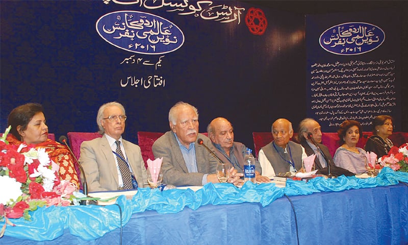 Raza Ali Abidi speaks at the international Urdu conference at the Arts Council Karachi on Thursday.&mdash;PPI
