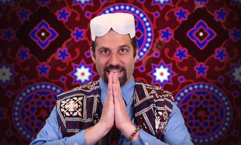 &mdash;فوٹو: اسکرین شاٹ