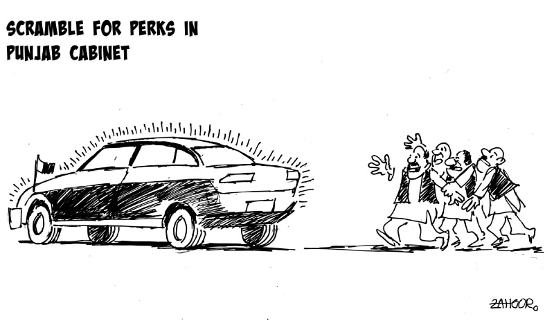 Zahoor's Cartoon
