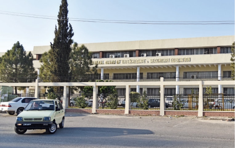 FBISE to establish multipurpose centres in Bhara Kahu, Tarnol, Tramri and Humak. &mdash; Dawn