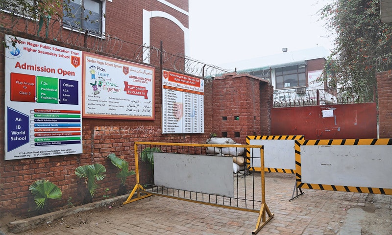 Outside view of the school; (above) children engaged in various activities