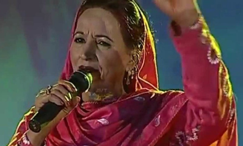 معشوق سلطان طویل عرصے سے علیل تھیں&mdash;۔فائل فوٹو