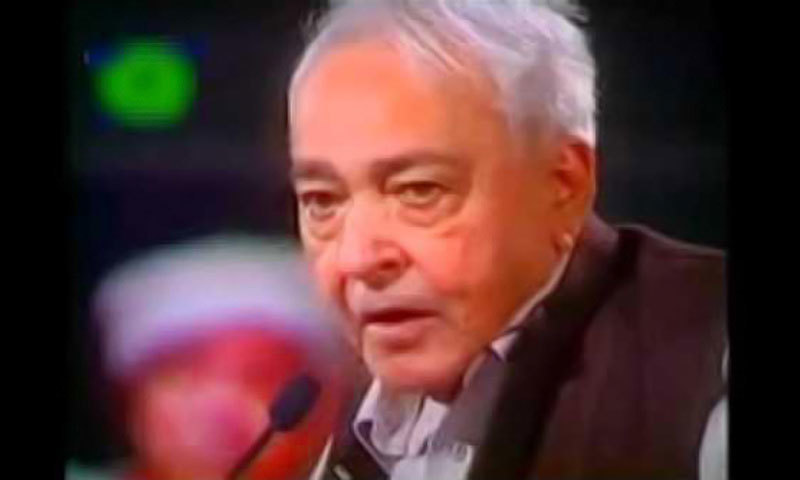 منیر نیازی &mdash; اسکرین شاٹ