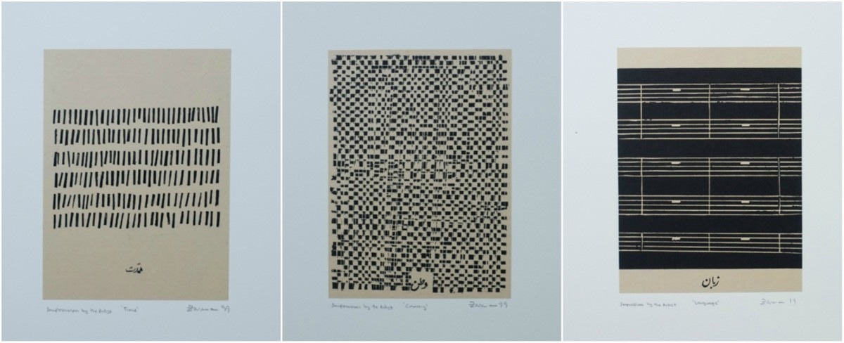 Zarina Hashmi visually interprets language.