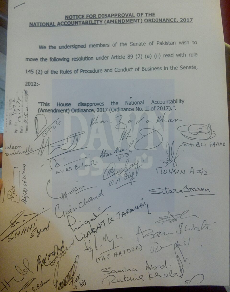 قرارداد کا عکس&mdash;۔ڈان نیوز