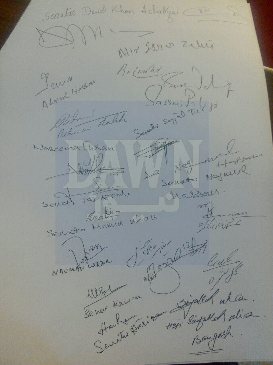 قرارداد کا عکس&mdash;۔ڈان نیوز