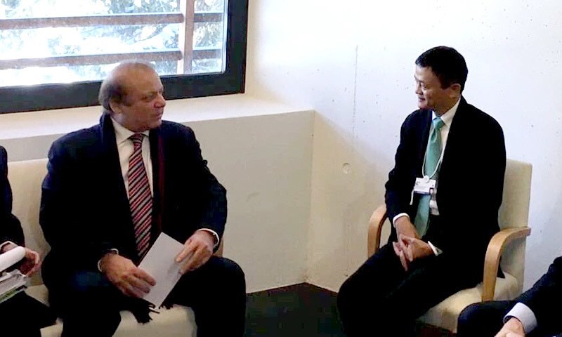 Chairman Alibaba Group Jack Ma met Prime Minister Nawaz Sharif on the sidelines of the World Economic Forum in Davos. —Nafees Zakaria/Twitter