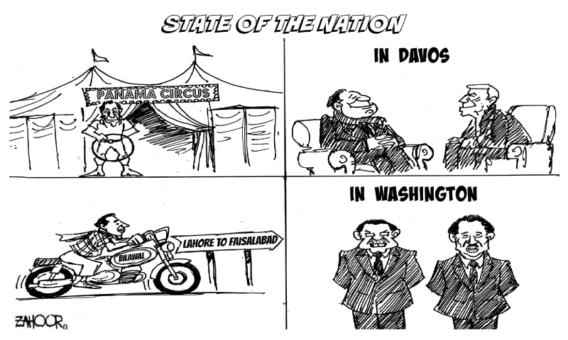 Zahoor's Cartoon