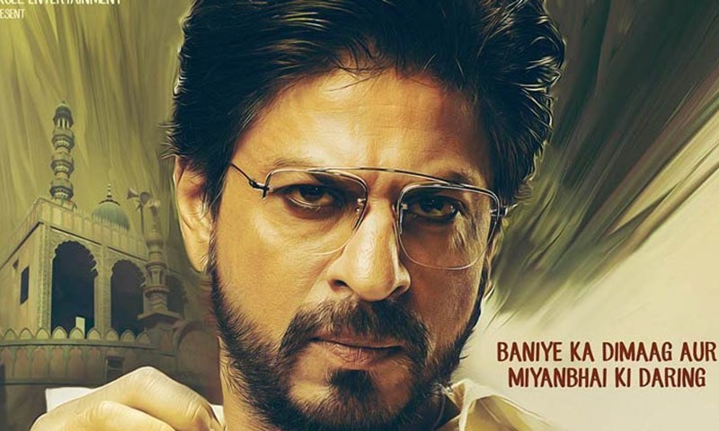 فلم 'رئیس' 25 جنوری کو ریلیز کی جارہی ہے —فوٹو/ فائل فلم 'رئیس' 25 جنوری کو ریلیز کی جارہی ہے —فوٹو/ فائل