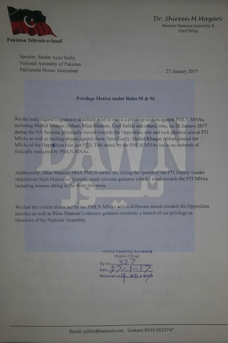 پی ٹی آئی کی جانب سے جمع کرائی گئی تحریک استحقاق کا عکس&mdash;۔ڈان نیوز