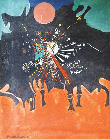 Ahmed Pervez’s artwork