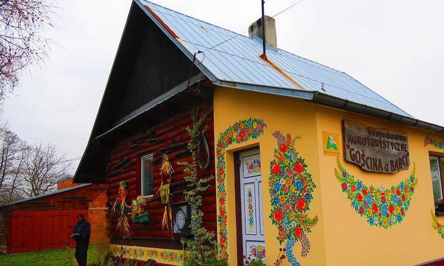 تصویر بورڈ پانڈا