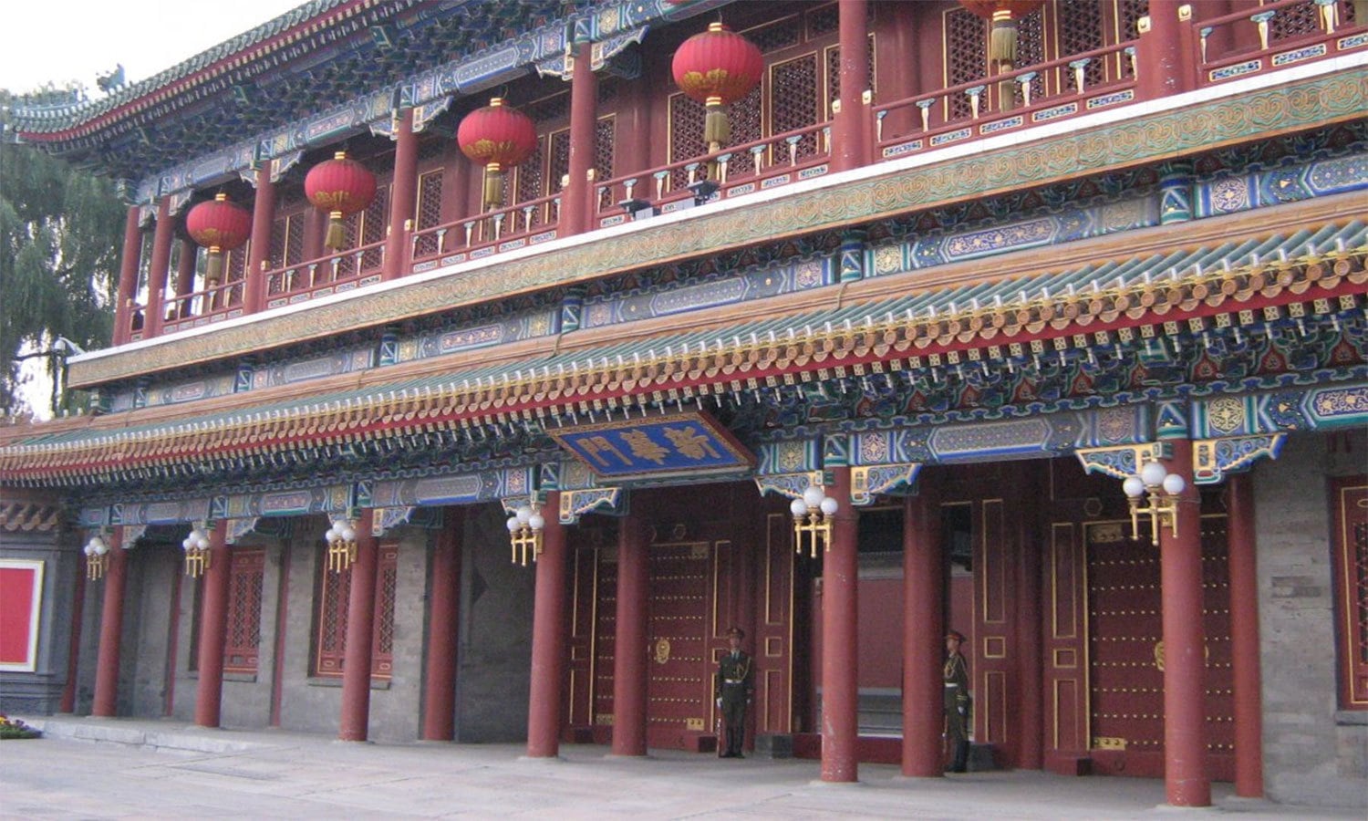 فوٹو بشکریہ وکی میڈیا کامنز