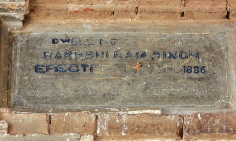 A stone plaque says the Kauntrila Haveli was completed in 1886 by its owner Bakhshi Ram Singh.