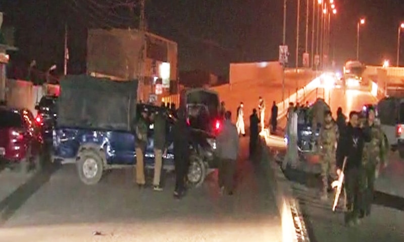 The area was cordoned off by security officials — DawnNews.