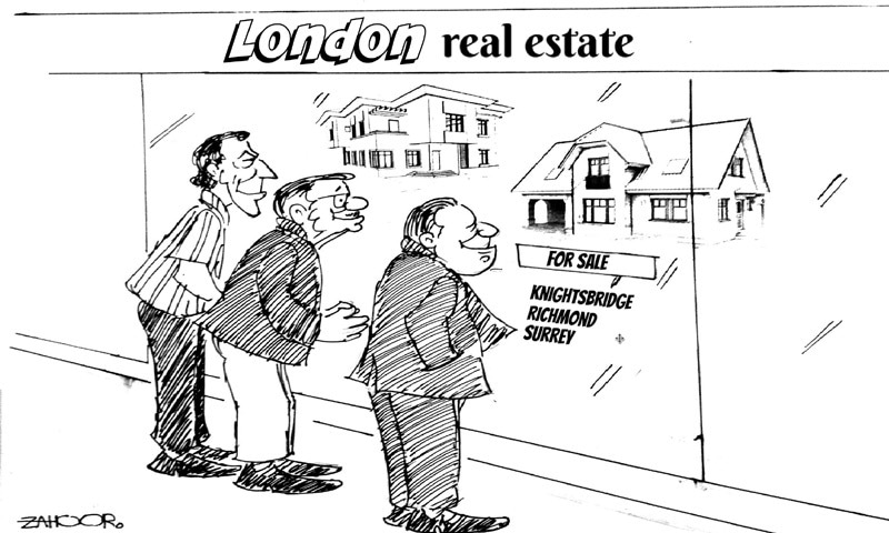 Zahoor's Cartoon