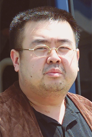 KIM Jong Nam was killed at Kuala Lumpur International Airport on Feb 13.&mdash;AFP