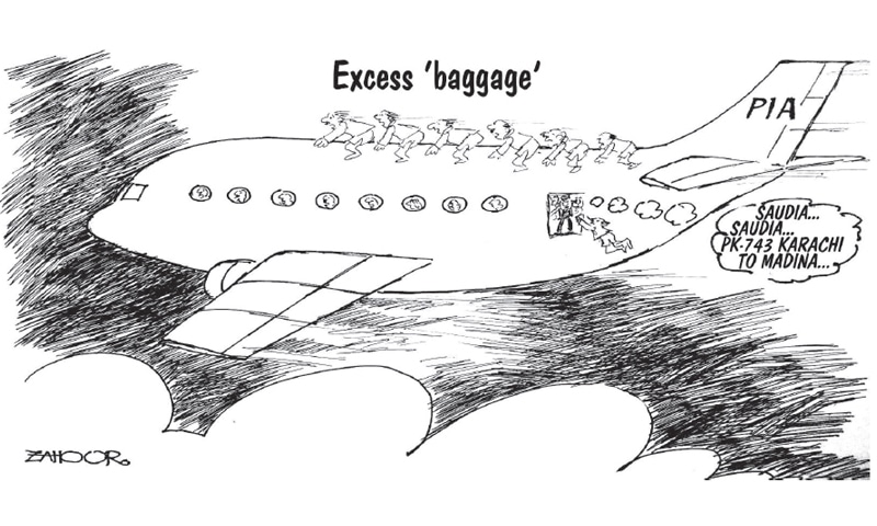 Zahoor's Cartoon