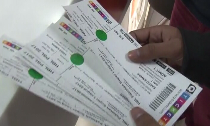 The coveted tickets to the PSL final. — DawnNews