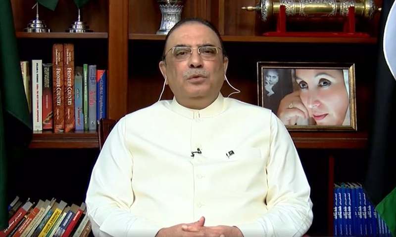 'پاکستان کھپے وِد صدر آصف علی زرداری'  ہر اتوار کی رات ساڑھے 9 بجے نشر کیا جائے گا&mdash;۔ اسکرین گریب