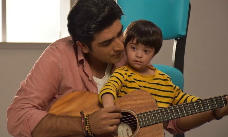 فوٹو/ اسکرین شاٹ