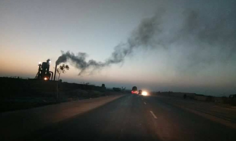 EMISSION from the stone crushing plant brings down visibility.&mdash;Dawn