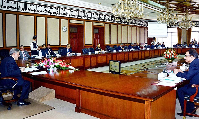 Finance Minister Ishaq Dar chairing ECNEC meeting in Islamabad. ─ APP