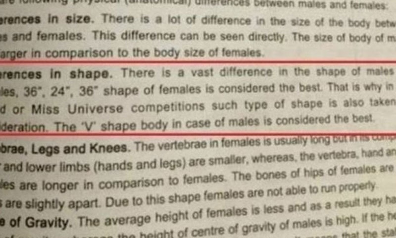 تصویر بشکریہ فیس بک