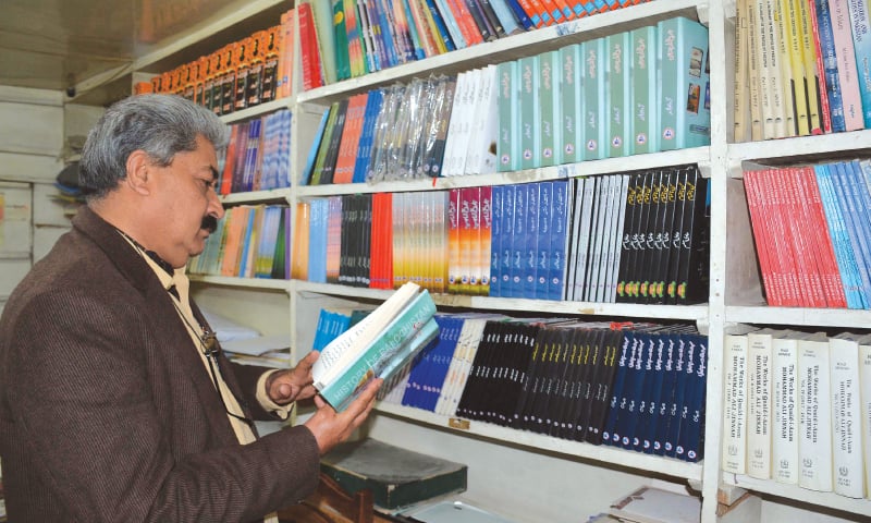 Although the range of books available in Quetta is small, there is still great inquisitiveness when it comes to new publications. | Photos by Adnan Aftab