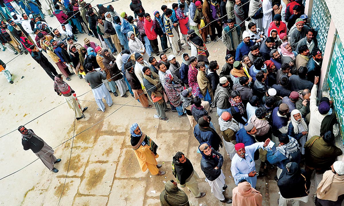 Men stand in queue at the Nadra office in Hyderabad | White Star